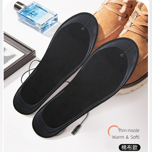 �ӟ�Ь�|USB��늰l�ᱣů�����ůЬ�|���ɲü���������Ů늟�Ь