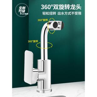 ?�l���gˮ���^ϴĘ����������ˮ����һ�^ϴ�ֳ�ϴ��̨���f��ԡ