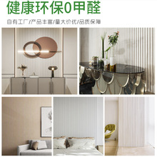 �S��ֱ�I��ľ�w�S�҃Ȱ岨�˰�wpc�����������b�������羳