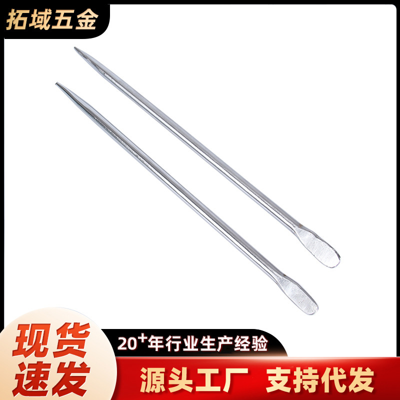 货车撬棍 镀铬白撬棍特种钢扒胎工具加力杆轮胎撬高碳钢镀铬撬棍