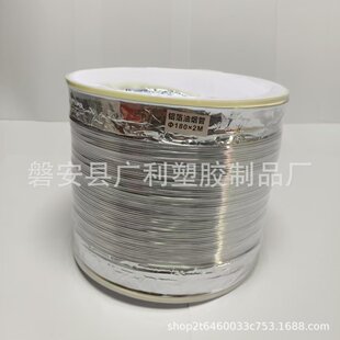 160�ڏ��͟��C�X���������͟��C�X�����L��
