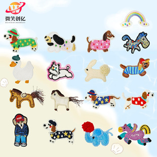 �F؛�ͨ������X�̽�����С�����N�a�� �b�ë���֙C��diy�o��