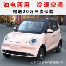 新能源电动汽车女士代步接送孩子低速锂电成人小型电动四轮车家用