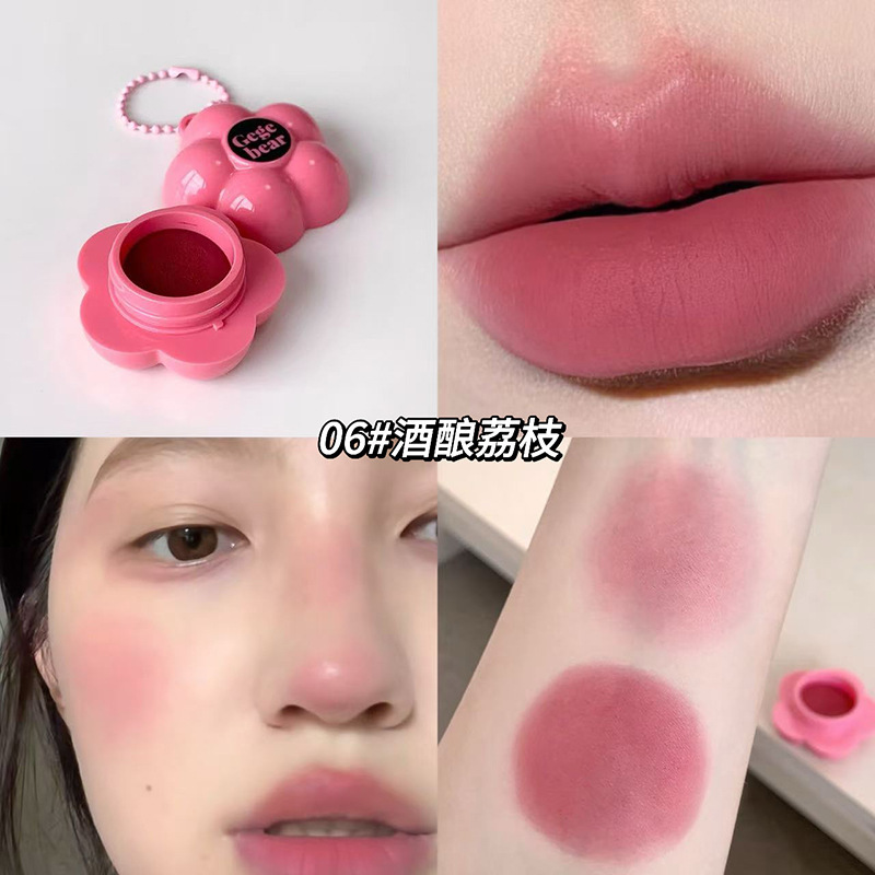 Gege oso rosa cereza dulce lipstick multipropósito blush niebla mate maquillaje impermeable blanqueamiento lipstick al por mayor