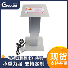 ̫���X�Ͻ�����늄����������C ���õ�̨������̨����̨���X