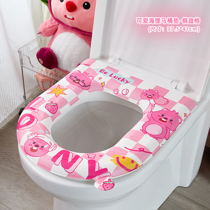 Cojín de asiento de inodoro impermeable verano Four Seasons almohadilla de silicona de espuma universal cubierta de inodoro de pasta resistente a las manchas del hogar grande