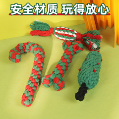Pet toys cross-border cotton rope Christmas series dog toys resistant to chewing and grinding teeth to relieve boredom small and medium-sized dog toys