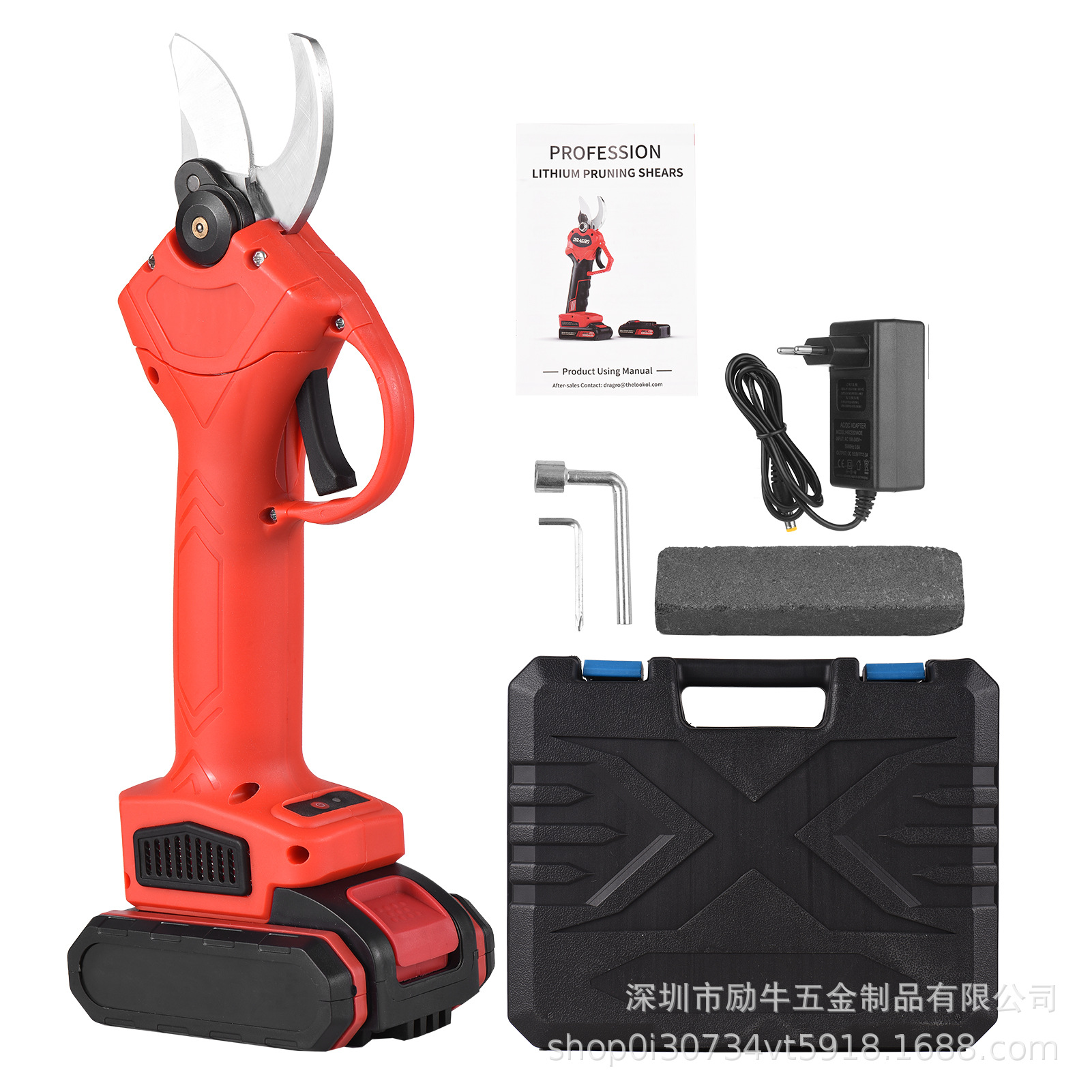 电动修枝剪刀果枝剪树枝剪园林枝剪25mm 21V