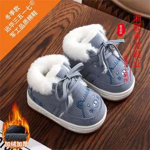 ���z��Ьϵ���ֹ���Ů��ů�׵ײ�Ь�W���������¿�͸����Ь���׃�