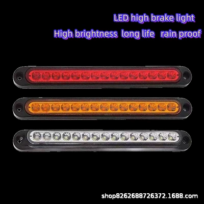 Light 12V24V Car Trailer | Brake light