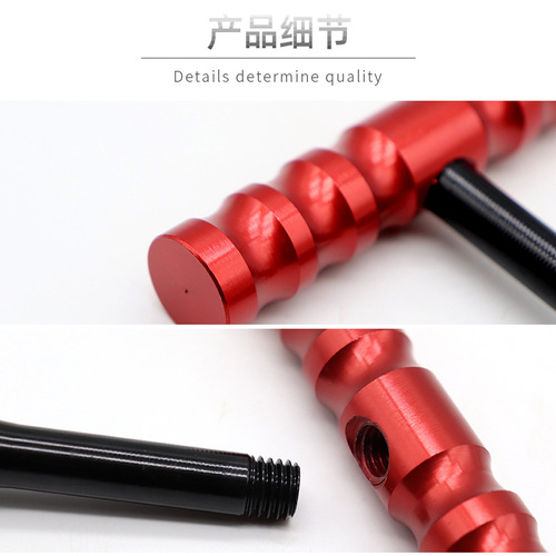 Car sheet metal repair pull-out set without sheet metal spray paint dent dent dent repair tool pull-out set