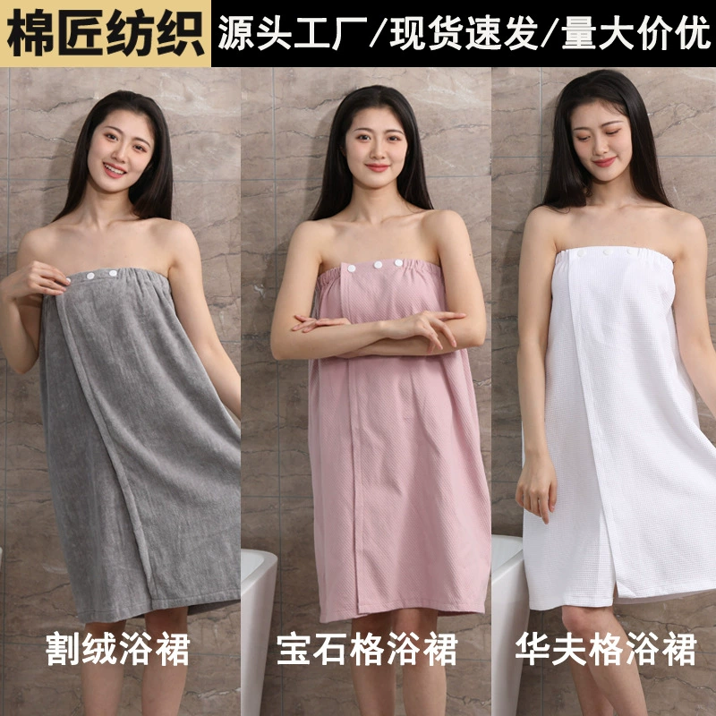 Специальная юбка для ванны для салона красоты для женщин, летняя носимая банная ткань из чистого хлопка с обертыванием на груди, юбка для ванны для красоты и спа, готовая к продаже с логотипом