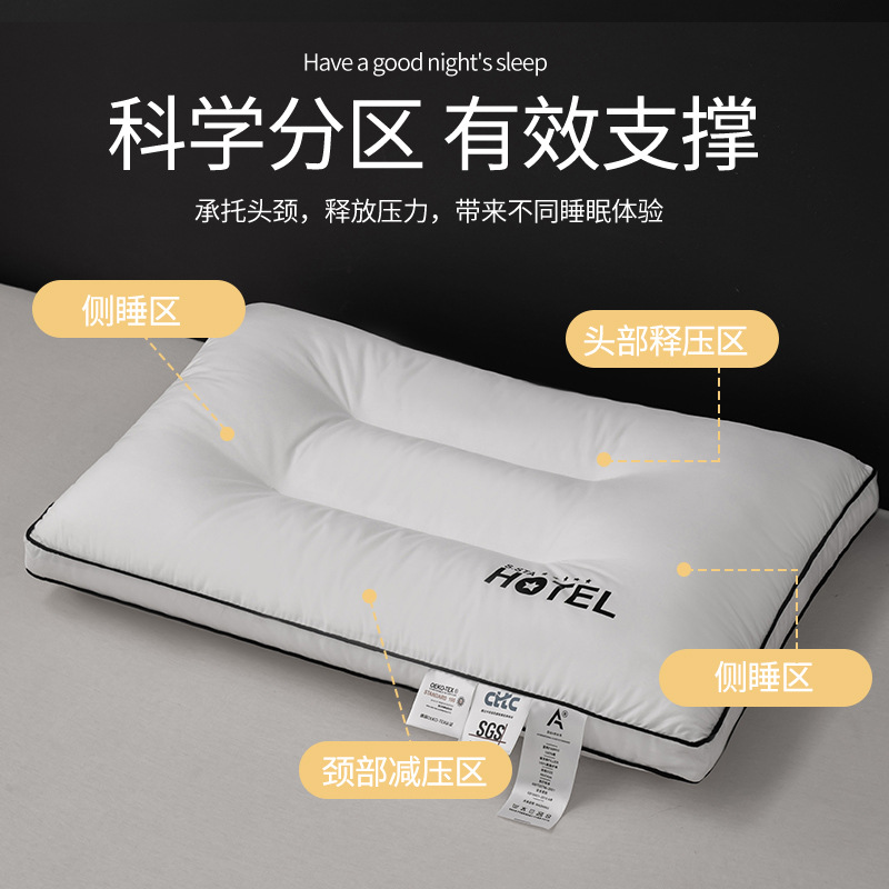 Almohada de algodón especial para hotel de cinco estrellas, almohada cervical para ayudar a dormir, un solo hogar, un par de hombres con cabeza entera
