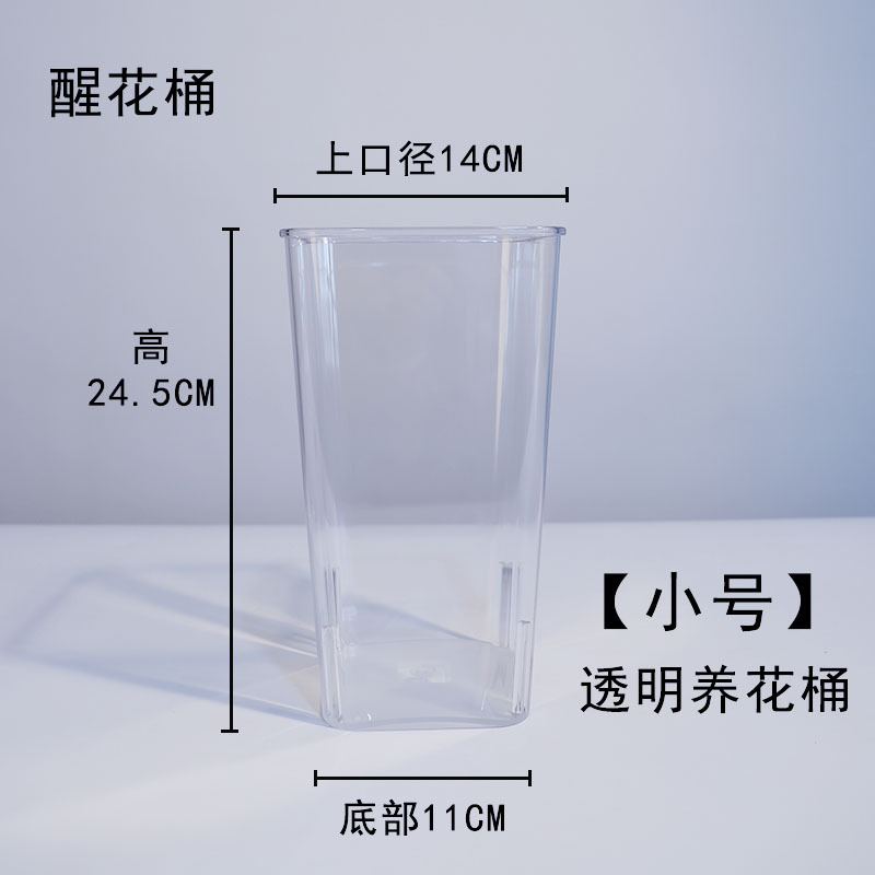 微信图片_20210403113007