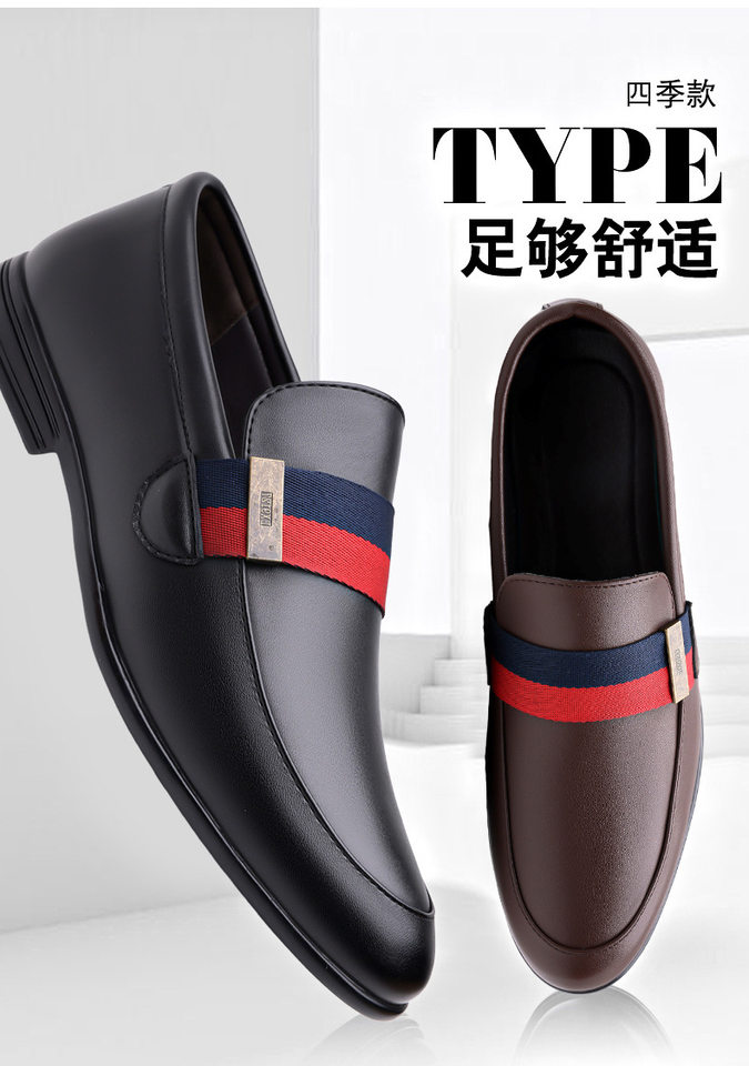 Giày lười nam da thật kiểu moccasin, mũi phẳng, đế bệt, thoáng khí — nâu, đen chi tiết 2