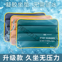 ������עˮ���z���|�����|�����|Һ�Bɳ�l�|�W�����|�k��