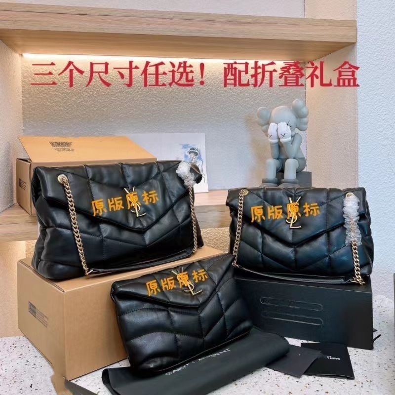 外贸爆款软塌形杨树林菱格链条包新款腋下单肩斜跨包潮流包包|undefined
