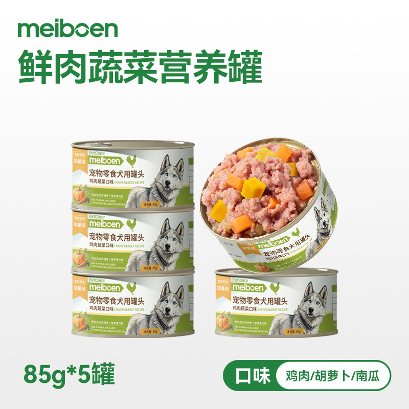 [특가] 닭고기와 야채맛 85g*5캔