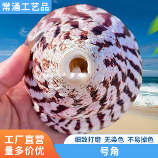 �п��ܴ�푵ĺ����R����̖��ˮ�����쾰΢���^����ֹ�ؐ������
