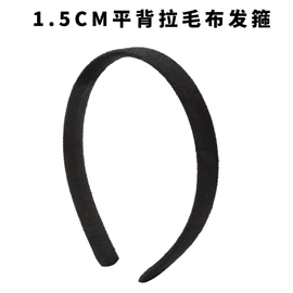 发箍;儿童发饰;儿童框架镜