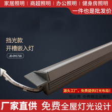 led�����Ӱ����©�l�����_�۸Б��􎧸����Ԏ�����尵�b����