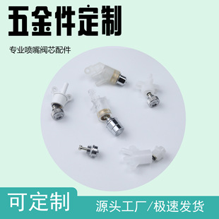 ���Ƈ����yо�ڏ�0.15/0.2/0.3/0.8mm�m��ע���x���P�������Z��ș