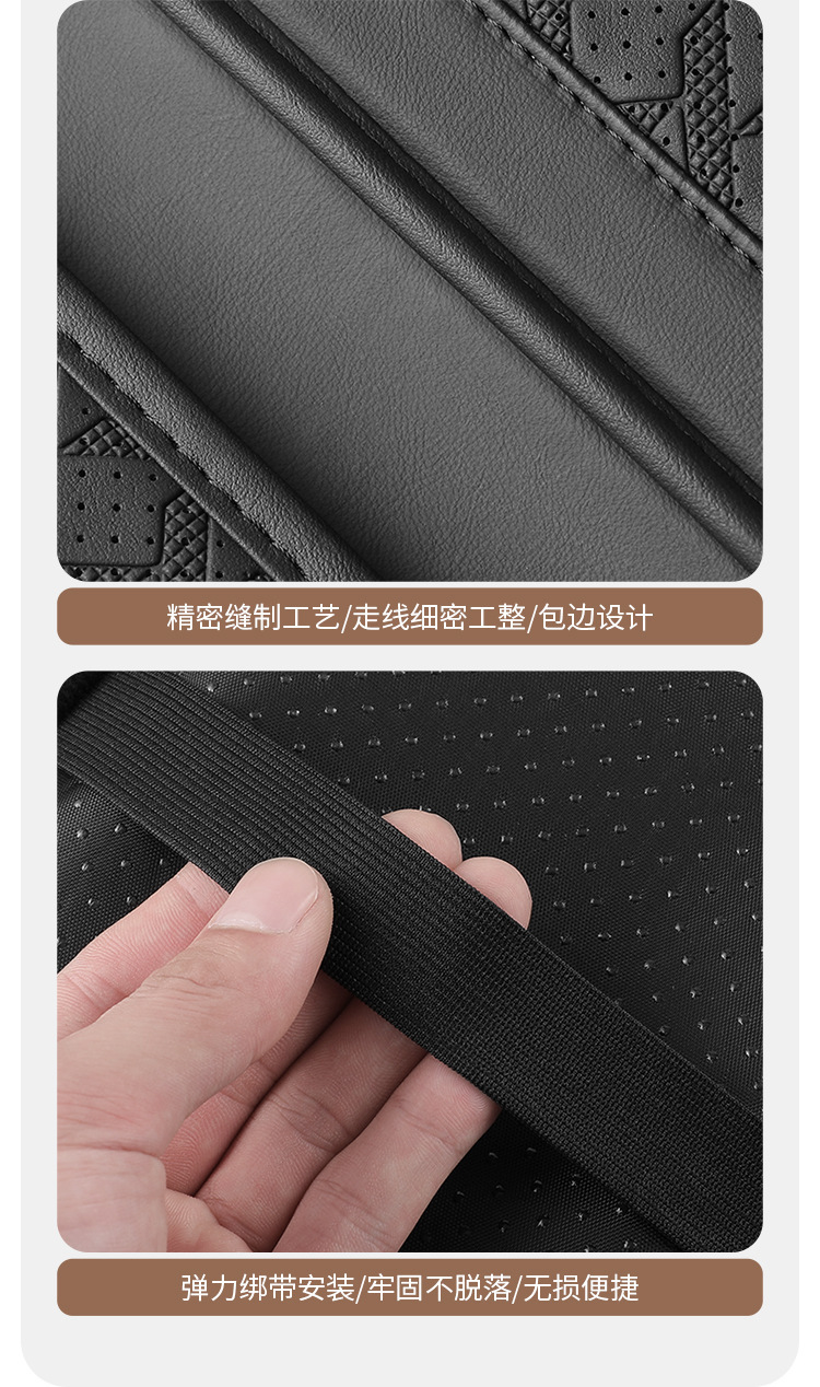Cross-border car armrest box booster pad universal car armrest pad car center elbow rest armrest storage storage
