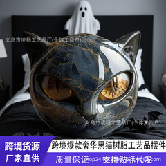跨境爆款 Luxury black cat figurine 奢华黑猫树脂 雕像摆件装饰