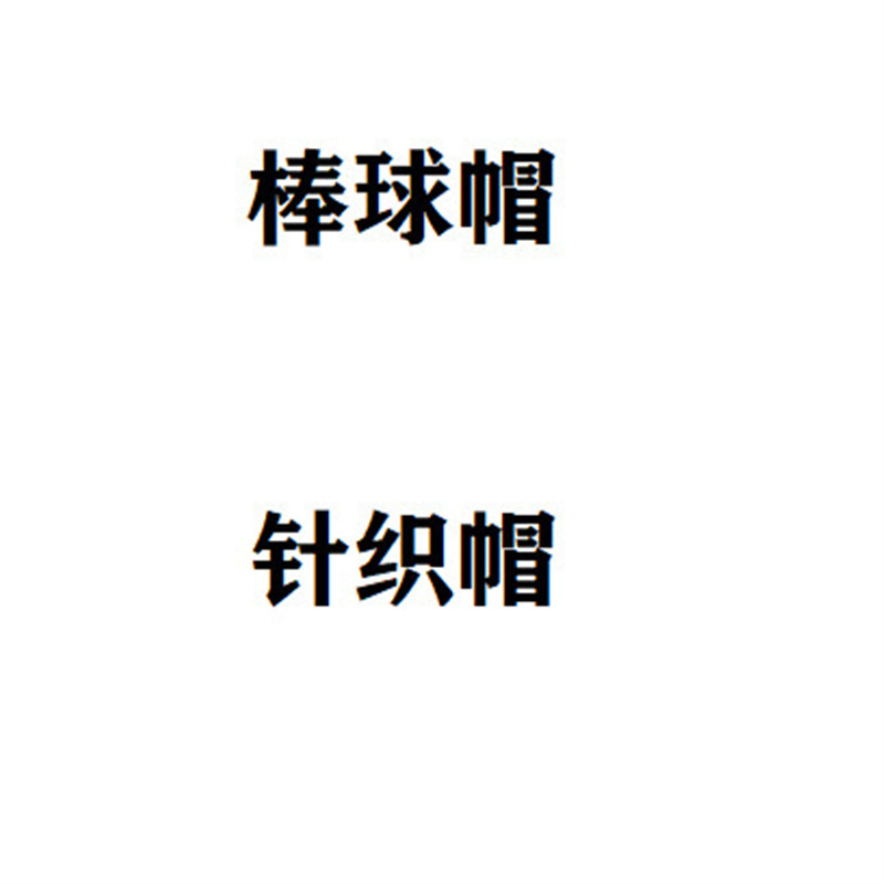 厂家现货批发21新款橄榄球 野马 喷气机 红雀 公羊 海鹰渔夫帽