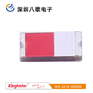 KH-3216-H0209 2.4ghz- 2.5ghz �{���쾀�NƬ�մ��쾀оƬ����ʽ