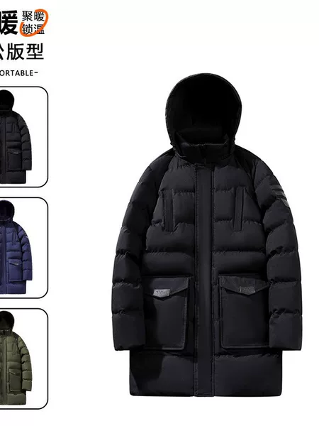 Men's oversized cotton jacket with detachable fur collar, hooded design, loose fit, detachable hood, stand-up collar, and thickened lining