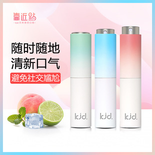 KJD �����c�ښ������F�������ζ������ʳƷ���ڇ�