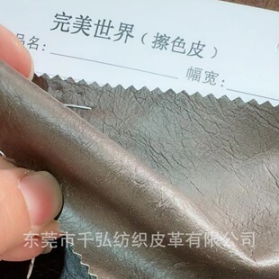 2024���·��b���ɫ��ɫ200�����¿�F؛����Ƥ�A��ƤѝPUƤ��