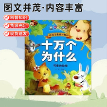 Hӆxȫ6ʮfʲô׃@ͯLl