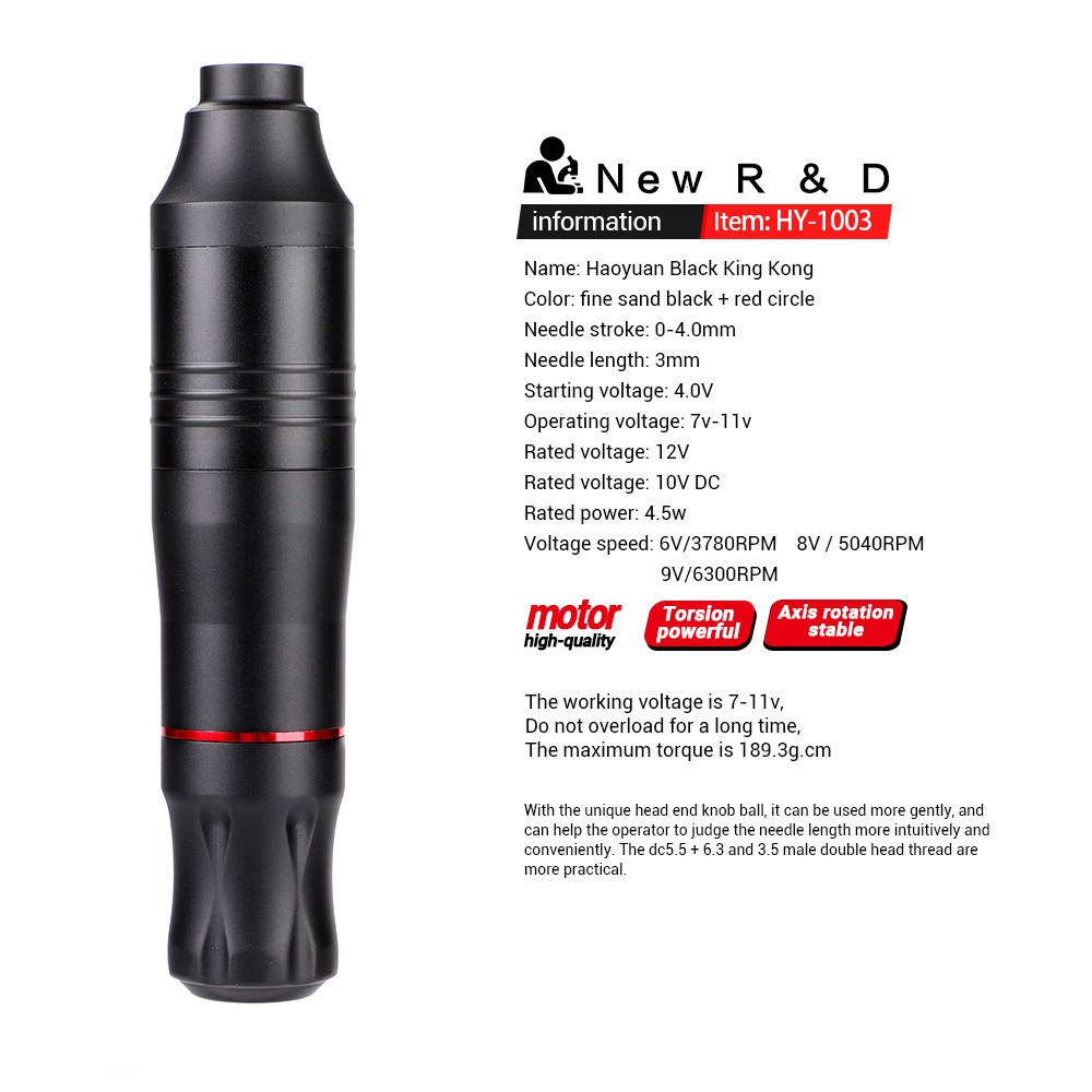 17637348726_1345295245