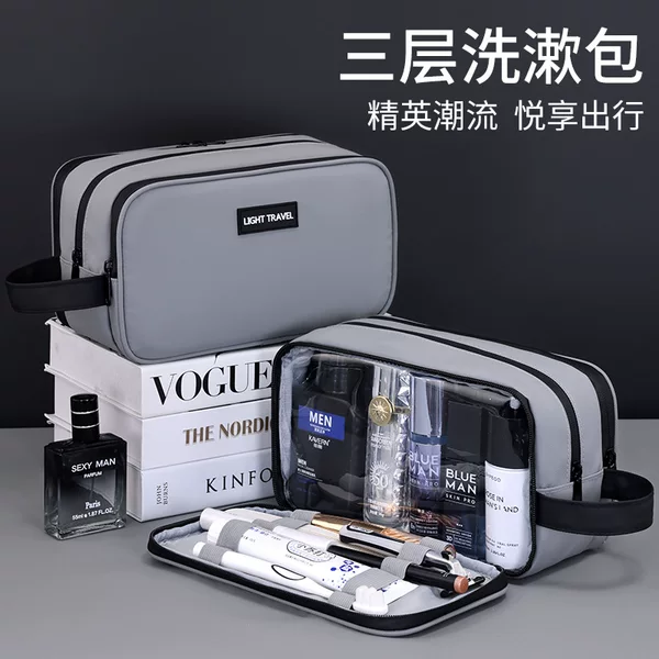 Cross-border Elite Series Three-layer Large Capacity Men's Toiletry Bag Travel Portable High-end Cosmetic Storage Bag