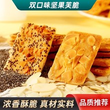 �恆�Ѽt��ɽșҬ�Ӵౡ������e��ʳС���خa����С�����bʳƷ