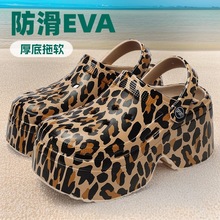 �ɸⶴ��ЬŮ�ļ��r�ЉT�fӡ����������������⴩ɳ�����^����Ь