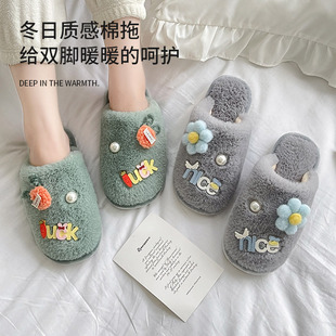 ����ЬŮ��ë���ԙCϴ�ﶬ���Ӽ��҃ȼ��÷����ӽq�ɐ۱�ů��Ь��