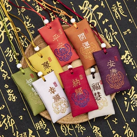 香包/香囊;布艺绣品;布艺工艺品