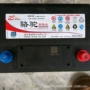 骆驼免维护12v200ah6-qwlz200电瓶