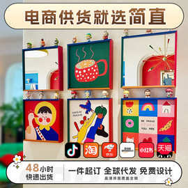 ins多巴胺入户玄关装饰画镜子画客厅沙发背景墙小众艺术卡通挂画