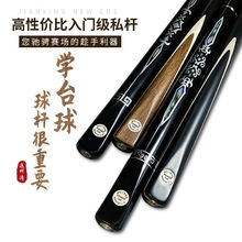 ����̨��UС�^���wӢʽ˹�Z������U���^��8����ʽ9���֧�ֹ��U