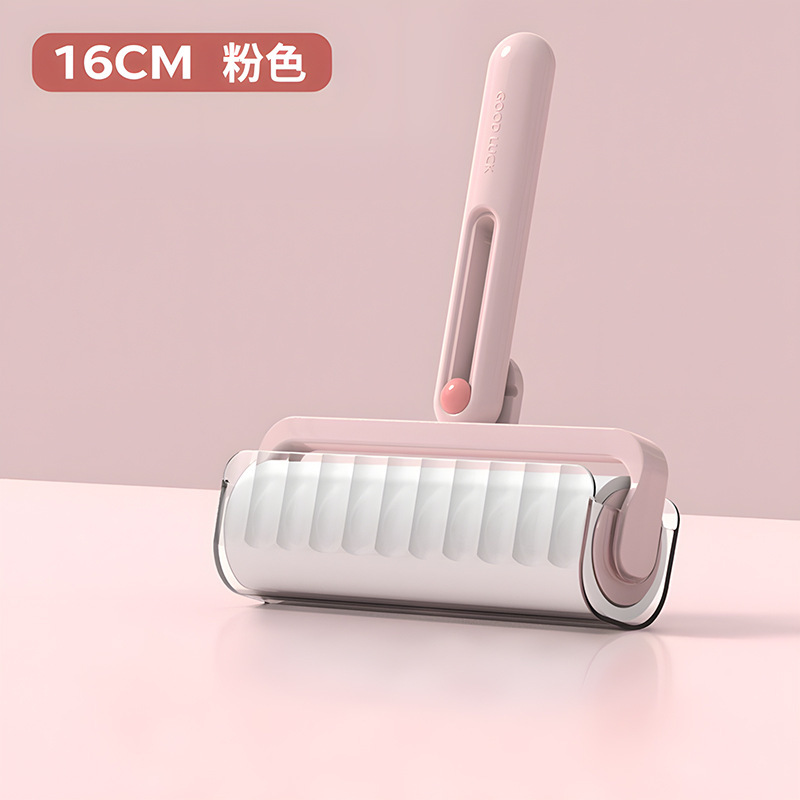 折叠粘毛器新款滚筒粘毛器加宽粘毛器可撕式纸宠物除毛刷粘毛滚筒|undefined