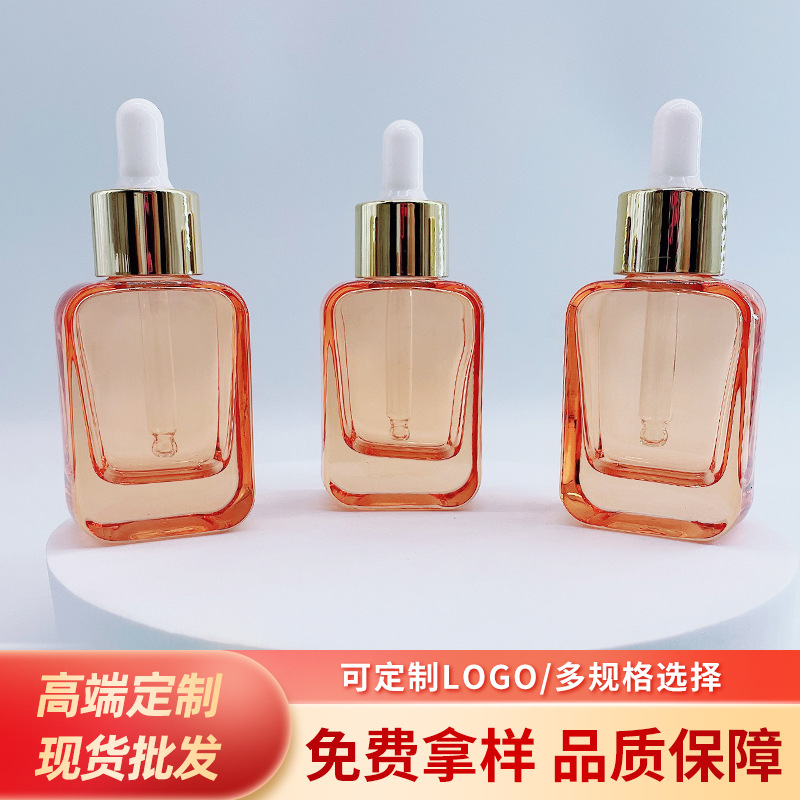 厂家批发30ml滴管精油瓶玫瑰金玻璃扁方精华原液瓶化妆品分装瓶