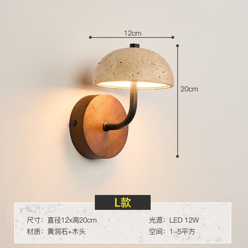 estilo japonés retro cabecera de cama agujero amarillo lámpara de pared de piedra silenciosa balcón sala de estar sofá TV pared de fondo escalera lámpara pasillo