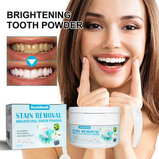 West & Month blueberry baking soda bright white tooth powder fresh dazzle white tooth removal yellow white tooth washing tooth powder