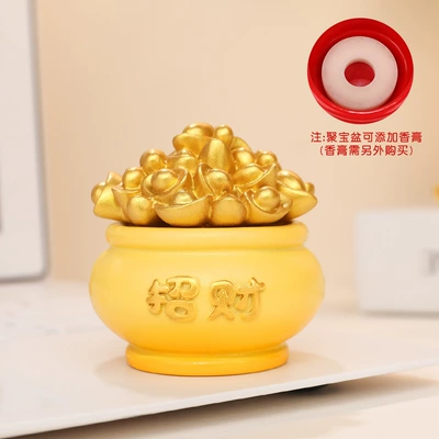 Be Combined with Other Car Decorations, Car ornaments - cornucopia-yellow