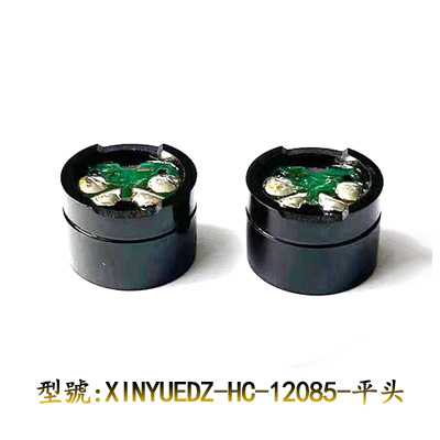 Kepala datar XINYUEDZ-HC-12085-16 euro