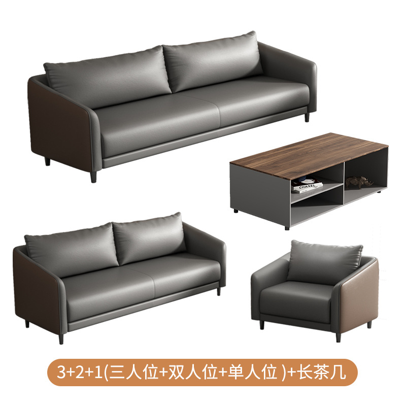 Полноценный серый длинный журнальный столик 3+2+1+